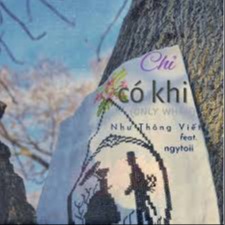 Chỉ có khi (Only when)