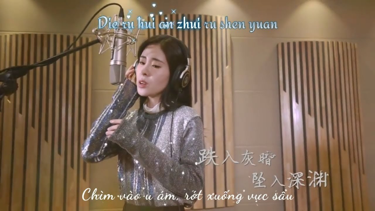 Chỉ Muốn Bình Phàm  (只要平凡 - Tôi Không Phải Là Thần Dược OST)