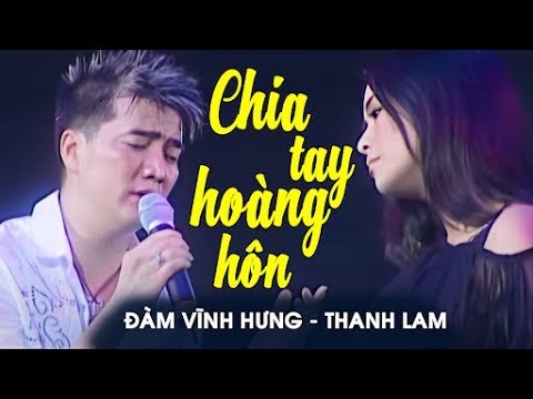 Chia Tay Hoàng Hôn