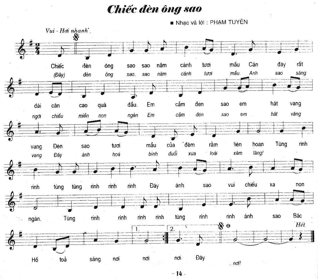 Chiếc Đèn Ông Sao
