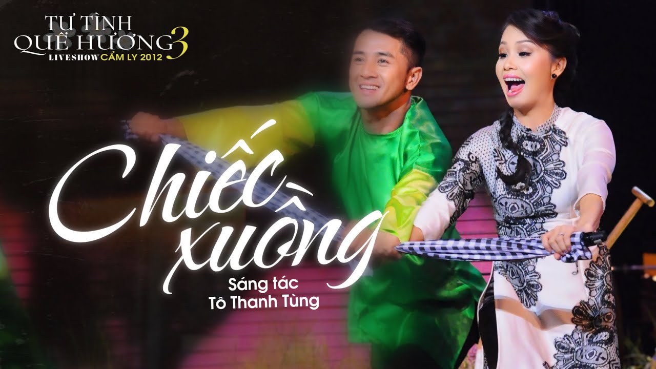 Chiếc xuồng