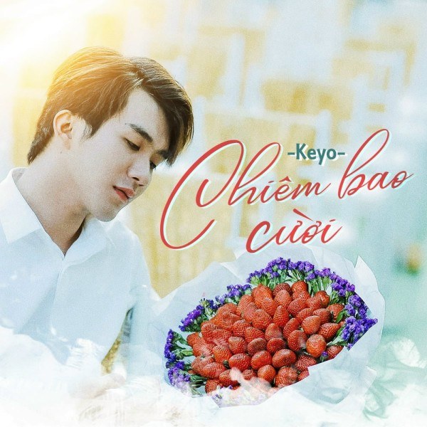 Chiêm bao cười