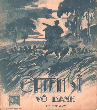 Chiến sĩ vô danh
