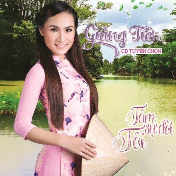 Chiều Cuối Tuần