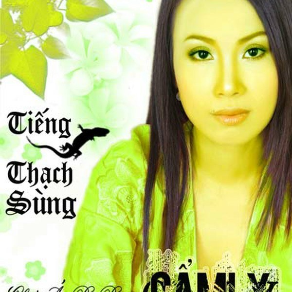 Chiều hè trên bãi biển