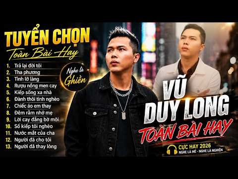 Chiêu tình  
