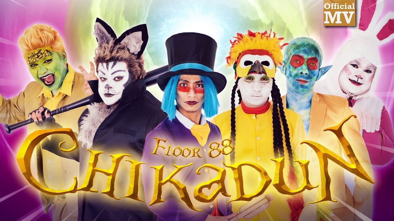 Chikadun (OST Kampung Kolestrol)