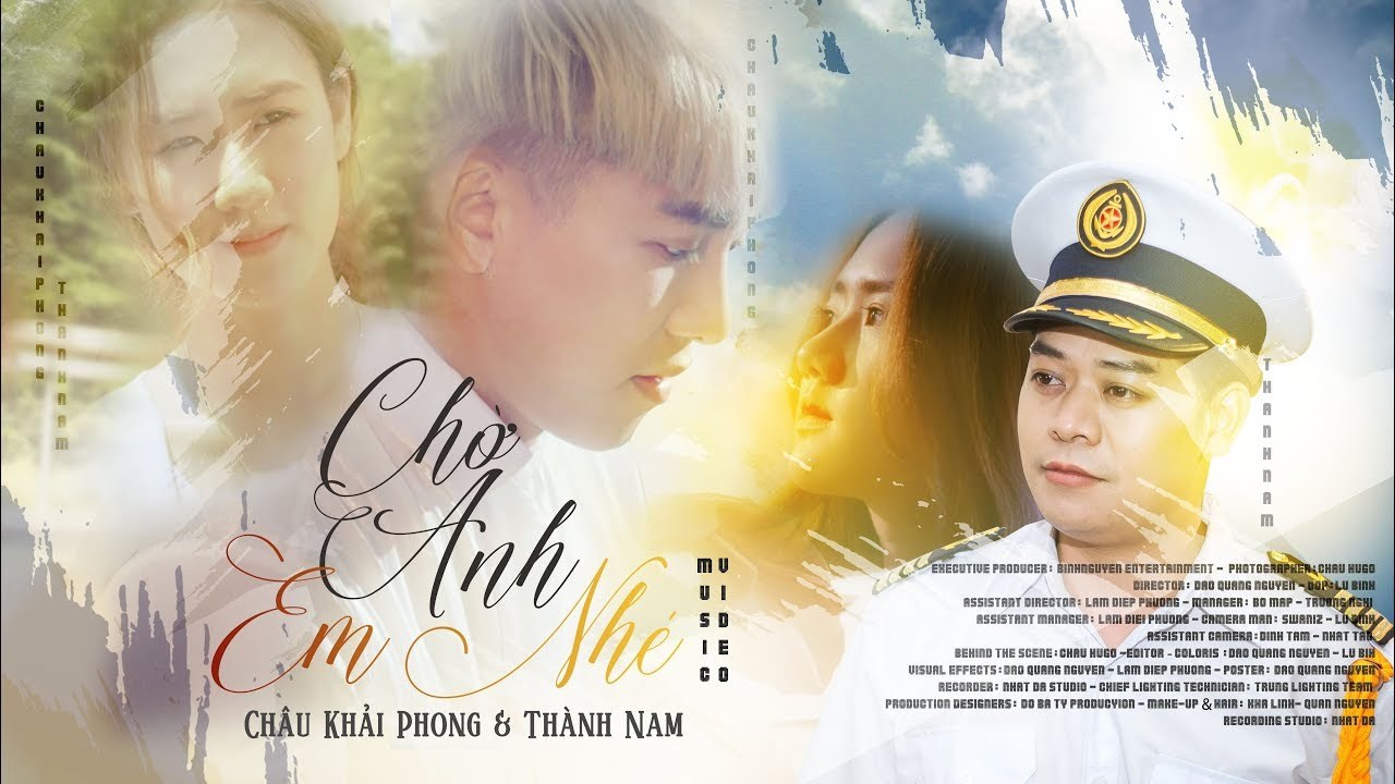 Chờ Anh Em Nhé