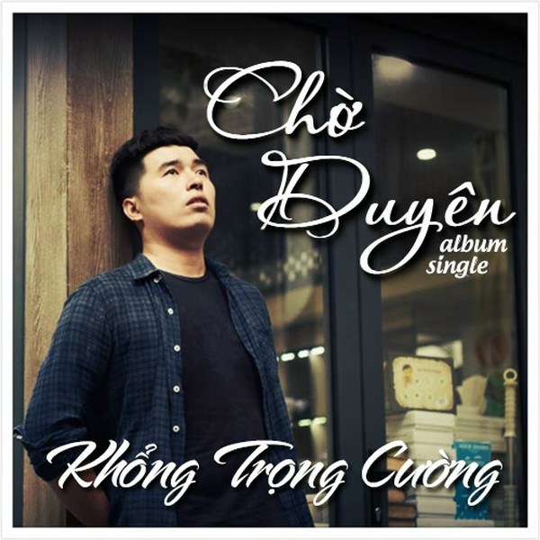 Chờ duyên