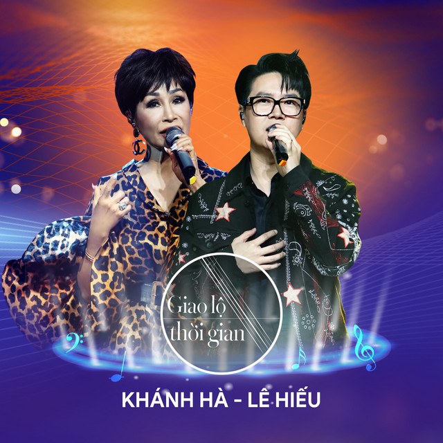 Cho em ngày nắng xanh