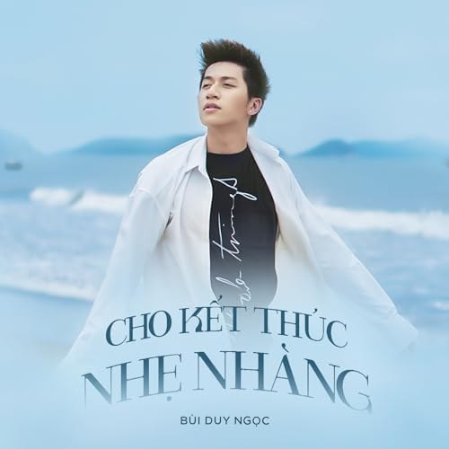 Cho Kết Thúc Nhẹ Nhàng (OST Bóng Của Thị Thành)