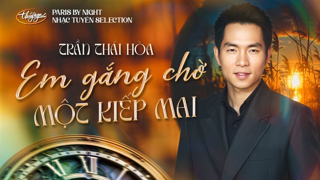 Chờ một kiếp mai