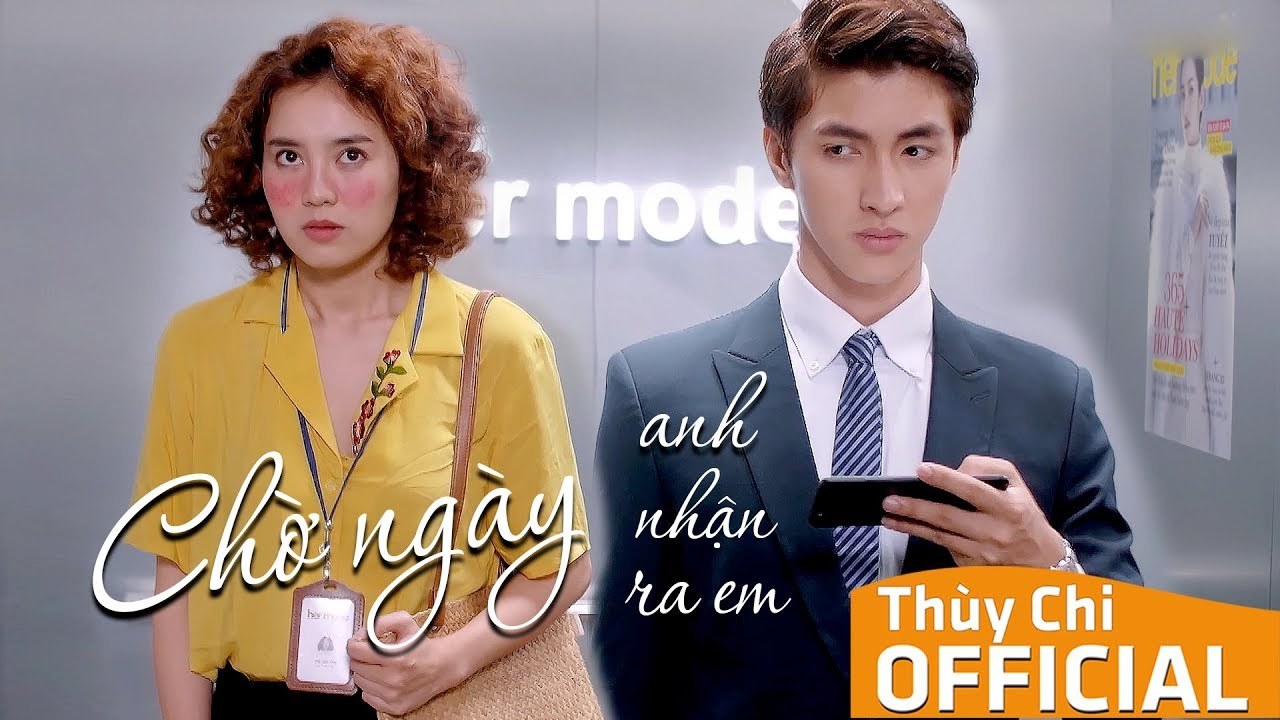 Chờ Ngày Anh Nhận Ra Em (OST Mối tình đầu của tôi)