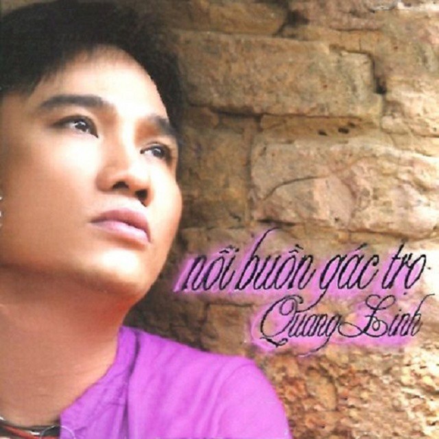 Cho Nhau Lời Nguyện Cầu