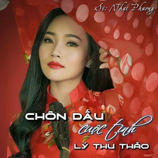 Chôn dấu cuộc tình
