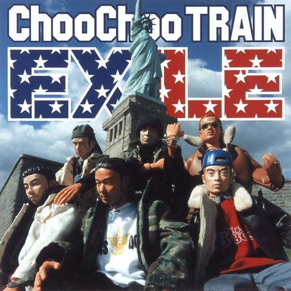 Choo Choo Train
