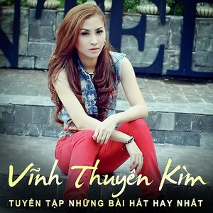 Chợt Khóc