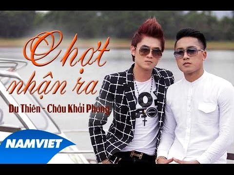 Chợt Nhận Ra