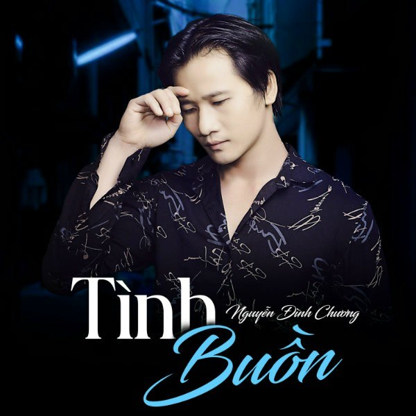 Chợt thấy cô liêu