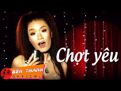 Chợt Yêu