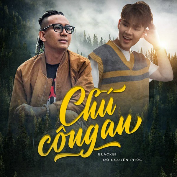 Chú Công An
