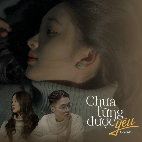 Chưa Từng Được Yêu