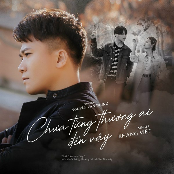 Chưa Từng Thương Ai Đến Vậy