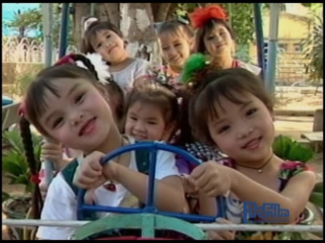 Chụm Năm Chụm Ba