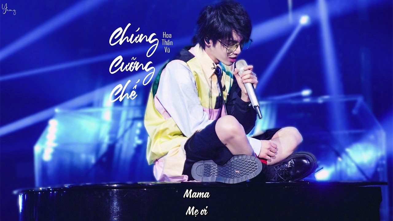 Chứng Cưỡng Chế | Viện Người Điên (强迫症 | 疯人院)