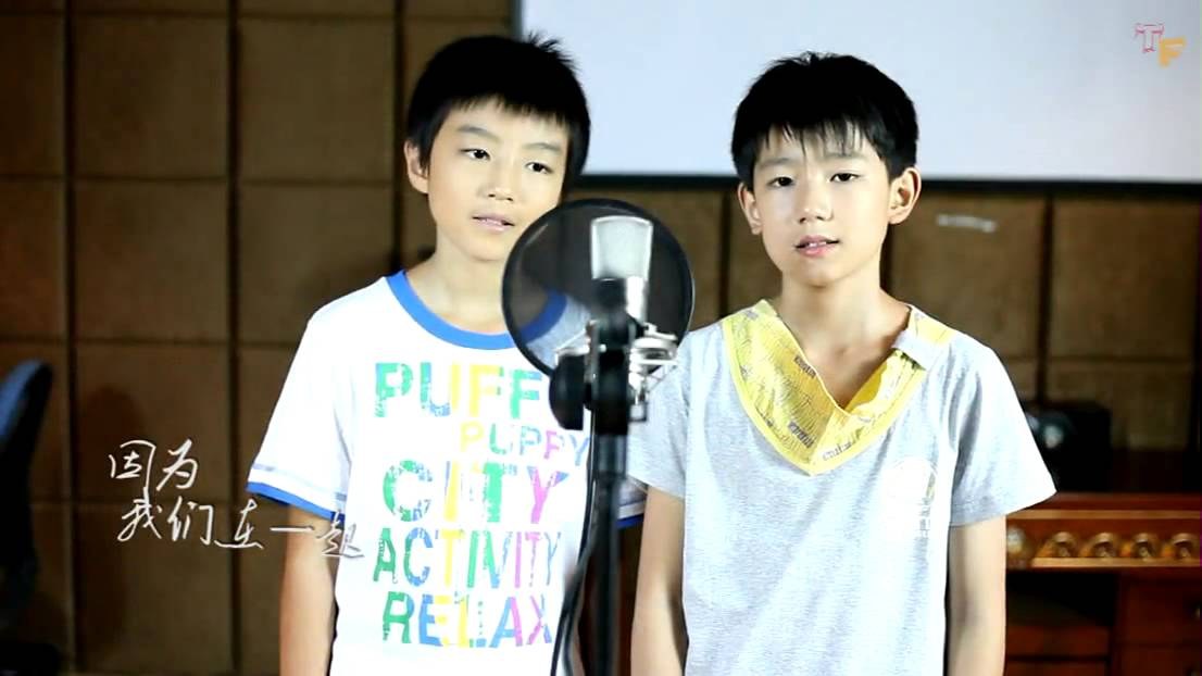 Chúng Ta Đã Từng Ở Bên Nhau