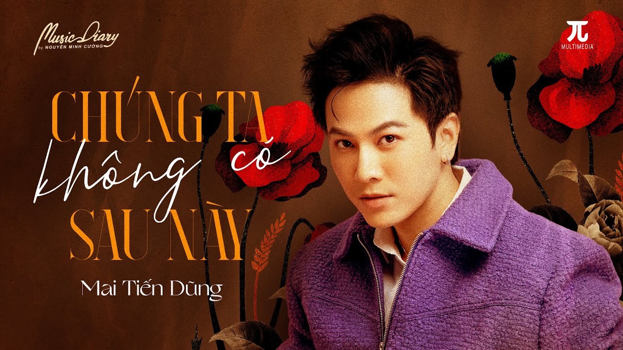 Chúng Ta Không Có Sau Này