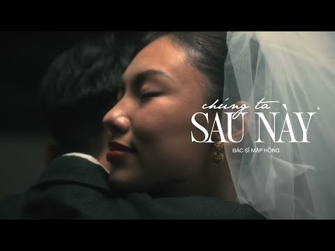 Chúng Ta Sau Này
