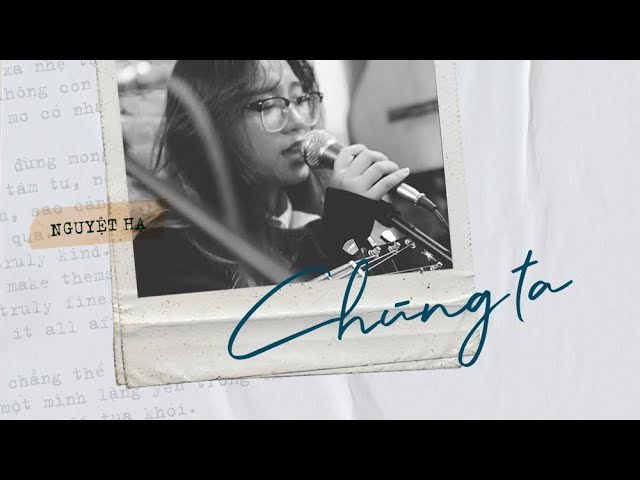 Chúng Ta