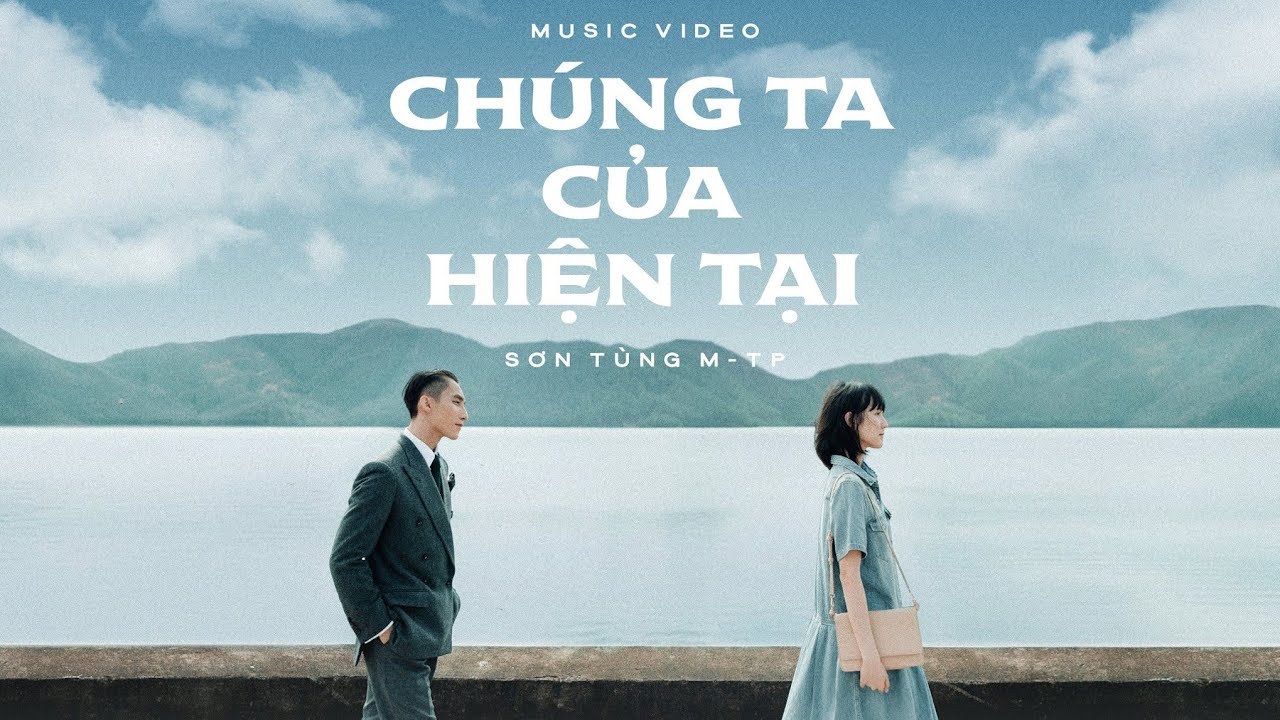 Chúng Ta