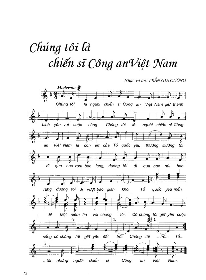 Chúng Tôi Là Chiến Sĩ Công An Việt Nam