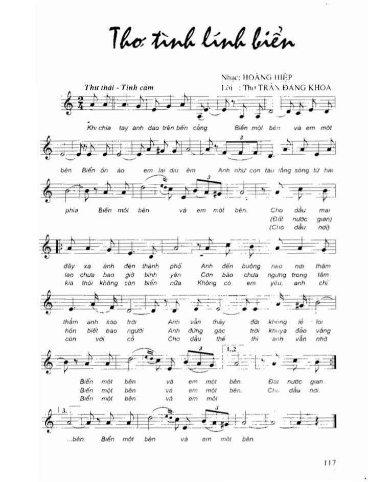 Chút Thư Tình Người Lính Biển (Chút Thư Tình Gửi Người Lính Biển)