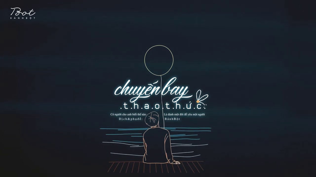 Chuyến Bay Thao Thức (失眠飞行) 