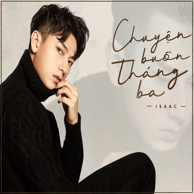 Chuyện buồn tháng ba (Chuyện buồn tháng 3)
