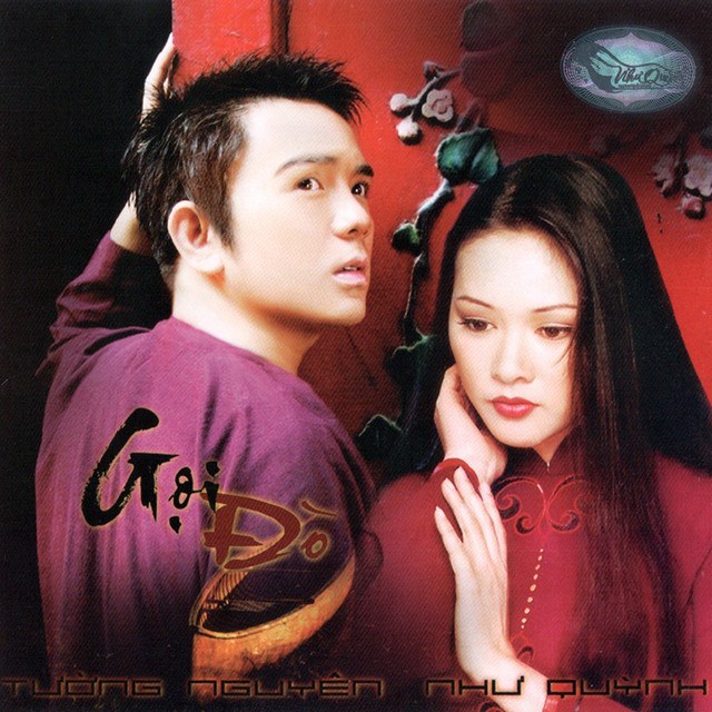 Chuyện Chúng Mình