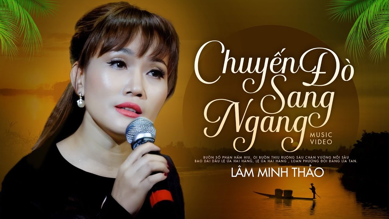 Chuyến đò sang ngang