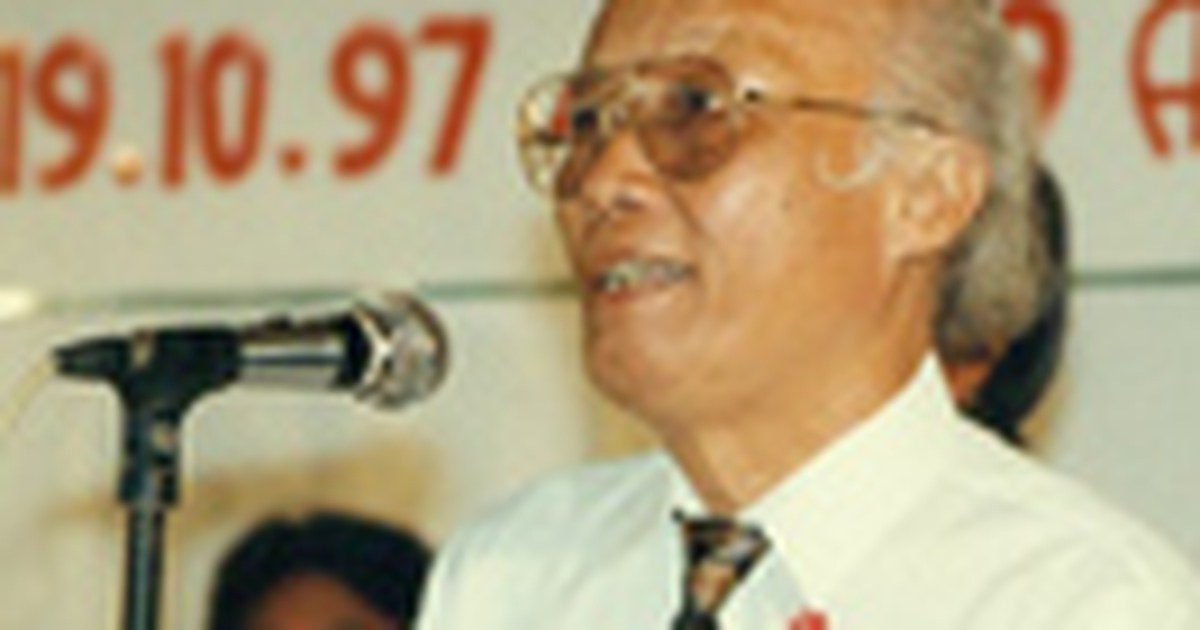 Chuyện Hôm Qua