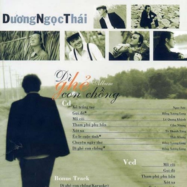 Chuyện ngày thơ