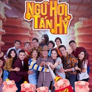 Chuyến Phiêu Lưu Của Chúng Ta (Ngũ Lợi Tấn Hỷ OST)