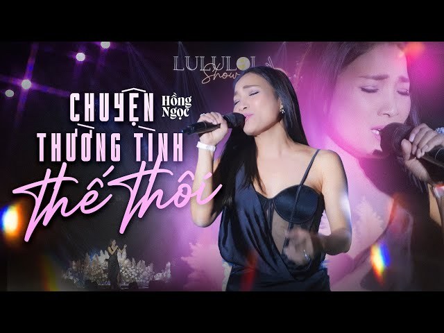 Chuyện Thường Tình Thế Thôi