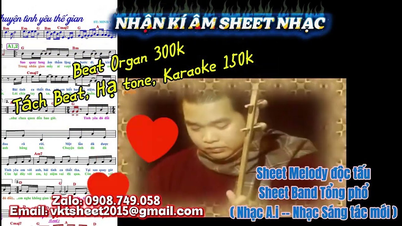 Chuyện tình yêu thế gian