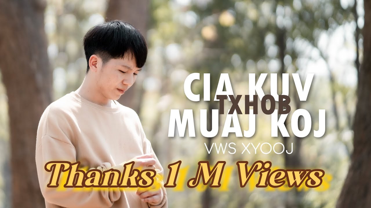 Cia Kuv Txhob Muaj Koj