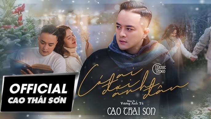 Có Ai Đợi Anh Đâu