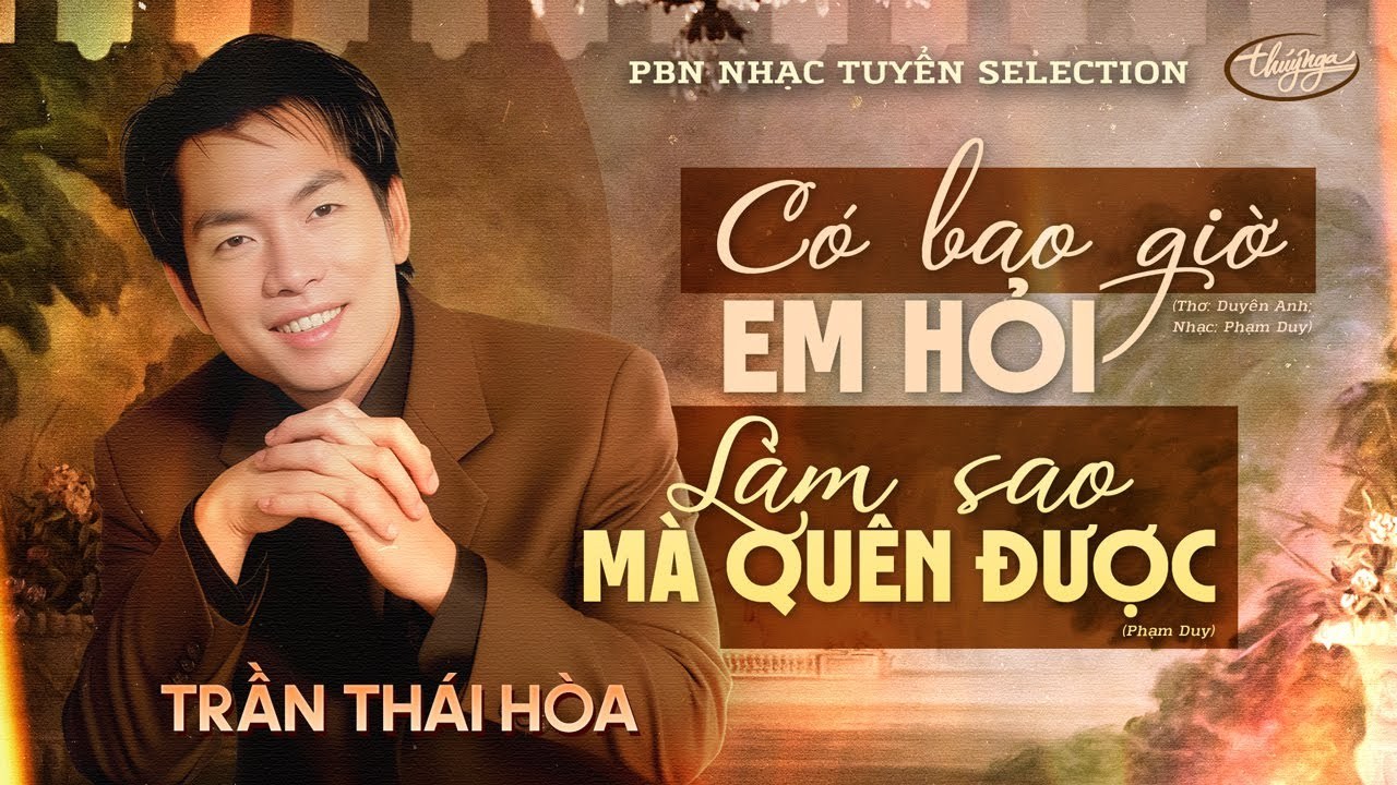 Có bao giờ em hỏi