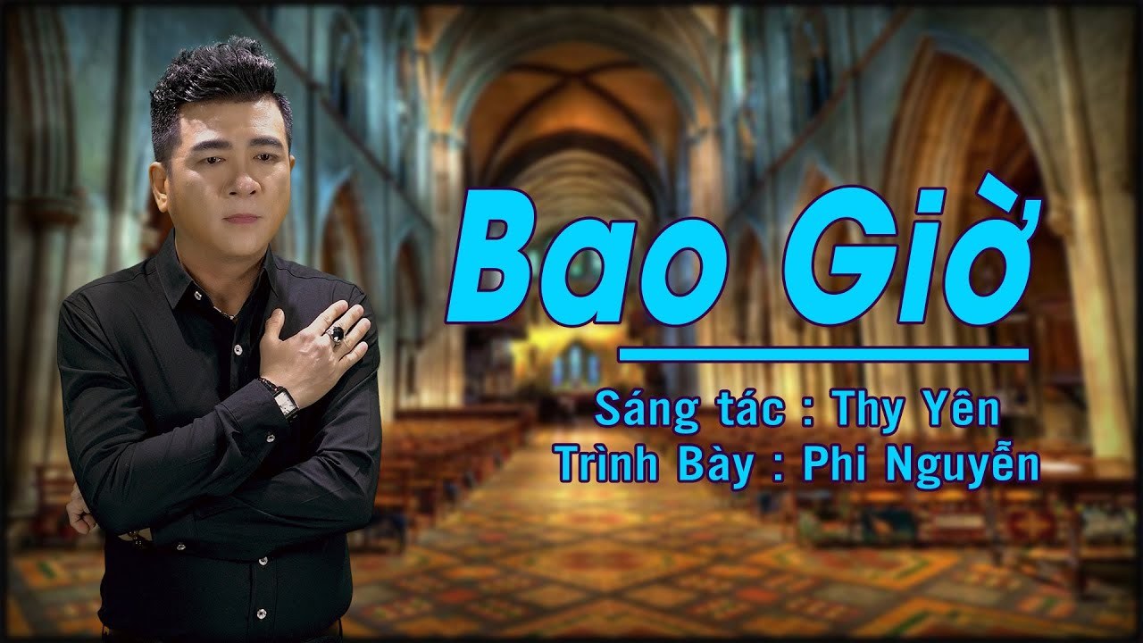 Có Bao Giờ