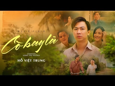 Cò Bay Lả